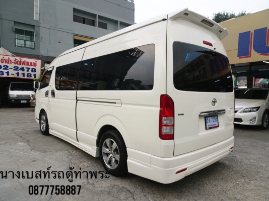 ใช้เงิน 180,000ออกรถคร้า โทร 0877758887 นางเบสท์รถตู้ท่าพระ