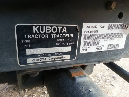 คูโบต้า B2420 4 WD พวงมาลัยเพาเวอร์ โครงกันอ้อย โรตารี่ช้าง RX85B ทำงาน 566 ชั่วโมง..เล่มทะเบียนพร้อม
