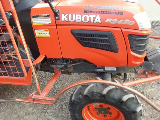 คูโบต้า B2420 4 WD พวงมาลัยเพาเวอร์ โครงกันอ้อย โรตารี่ช้าง RX85B ทำงาน 566 ชั่วโมง..เล่มทะเบียนพร้อม