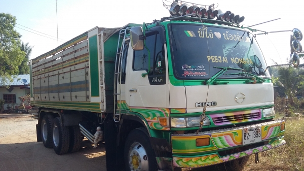 ขายสิบล้อดั๊มสองเพลา 260 เทอร์โบอินเตอร์ สนใจ 081 7368589