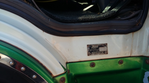 ขายสิบล้อดั๊มสองเพลา 260 เทอร์โบอินเตอร์ สนใจ 081 7368589