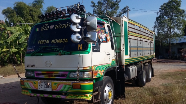 ขายสิบล้อดั๊มสองเพลา 260 เทอร์โบอินเตอร์ สนใจ 081 7368589