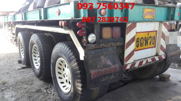 ขายหางพื้นเรียบ 3 คาน จดทะเบียนปี 2553(2541)