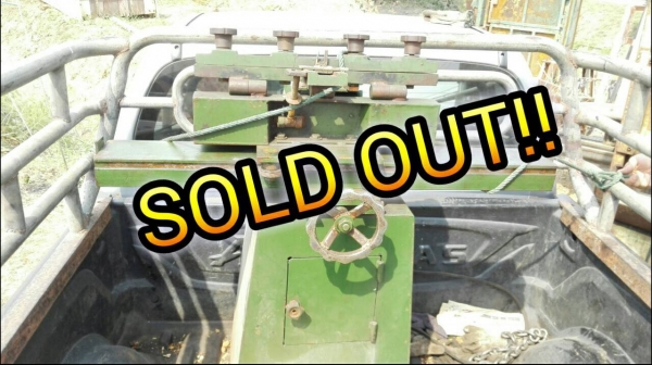 ==== SOLD ====  เครื่องลับใบมีด(ไม่มีมอเตอร์) หน้างานกว้าง 52 cm. สภาพสวย กลไกดีครับ