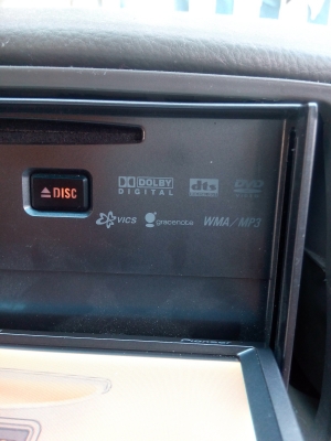 ขาย 2 Din DVD Pioneer Carrozzeria Navi AVIC-HRZ88 ขาย 2 Din DVD Pioneer Carrozzeria Navi AVIC-HRZ88