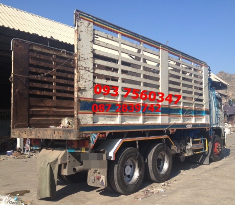 ขายรถดั้มพ์คอกเกษตร พ่วงแม่-ลูก 3 คาน 22 ล้อ HINO 344 แรงม้า ขายรถดั้มพ์คอกเกษตร พ่วงแม่-ลูก 3 คาน 22 ล้อ HINO 344 แรงม้า