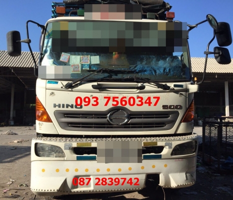 ขายรถดั้มพ์คอกเกษตร พ่วงแม่-ลูก 3 คาน 22 ล้อ HINO 344 แรงม้า ขายรถดั้มพ์คอกเกษตร พ่วงแม่-ลูก 3 คาน 22 ล้อ HINO 344 แรงม้า