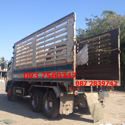 ขายรถดั้มพ์คอกเกษตร พ่วงแม่-ลูก 3 คาน 22 ล้อ HINO 344 แรงม้า ขายรถดั้มพ์คอกเกษตร พ่วงแม่-ลูก 3 คาน 22 ล้อ HINO 344 แรงม้า