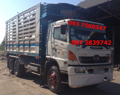 ขายรถดั้มพ์คอกเกษตร พ่วงแม่-ลูก 3 คาน 22 ล้อ HINO 344 แรงม้า