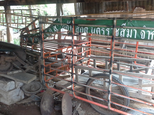 คอกกระบะ