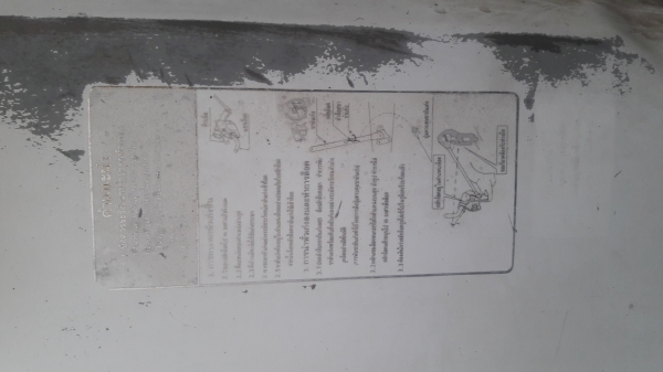 ขาย HINO 2K หัวลาก22ล้อ เครื่องเดิมk13Dเกียร์เดืม 6เกียร์เดินหน้า 1050000ต่อรองได้ลูก 10.50เมตร3เพลาแท้อู่พงไพบูล สนใจติดต่อ0804901619 แนน ขาย HINO 2K หัวลาก22ล้อ เครื่องเดิมk13Dเกียร์เดืม 6เกียร์เดินหน้า 1050000ต่อรองได้ลูก 10.50เมตร3เพลาแท้อู่พงไพบูล สนใจติดต่อ0804901619 แนน