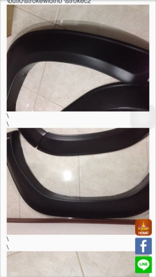 ขายคิ้วล้อรถโตโยต้ารีโว