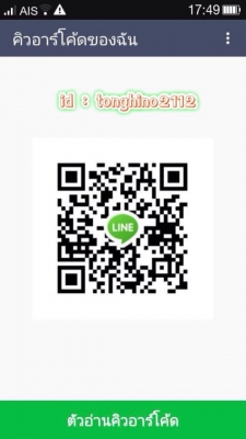 ***ขายครับ10ล้อดั๊ม 195 แรงพร้อมใช้งาน ***ขายครับ10ล้อดั๊ม 195 แรงพร้อมใช้งาน