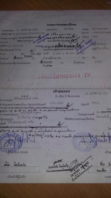 ***ขายครับ10ล้อดั๊ม 195 แรงพร้อมใช้งาน ***ขายครับ10ล้อดั๊ม 195 แรงพร้อมใช้งาน