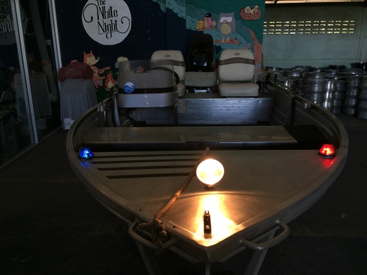 ขายเรืออลูมิเนียมstacer