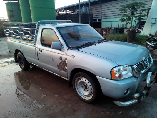 ขายถูกๆ ครับอยากขาย