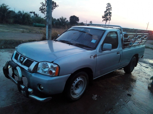 ขายถูกๆ ครับอยากขาย