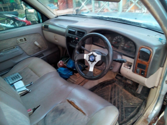 ขายถูกๆ ครับอยากขาย