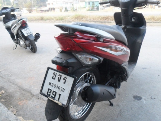 ฮอนด้า เสปซี่ไอ ปี55 เครื่องเดิมๆ สภาพสวย รถพร้อมใช้เอกสารพร้อมโอน ฮอนด้า เสปซี่ไอ ปี55 เครื่องเดิมๆ สภาพสวย รถพร้อมใช้เอกสารพร้อมโอน