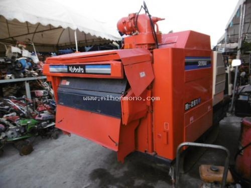 ขาย รถเกี่ยวข้าวนั่งขับ KUBOTA  R1-261G  รหัสสินค้า : 80803497 หรือเพิ่มเติมไดที่ www.nihonmono.com