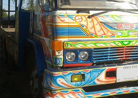 **ขายแล้วครับขอบคุณ ลูกค้า และ ขอบคุณ Truck2hand ครับ **ขายแล้วครับขอบคุณ ลูกค้า และ ขอบคุณ Truck2hand ครับ