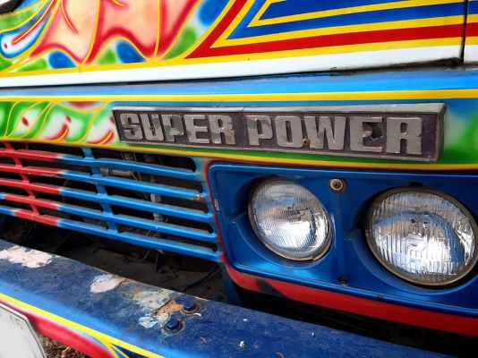 **ขายแล้วครับขอบคุณ ลูกค้า และ ขอบคุณ Truck2hand ครับ **ขายแล้วครับขอบคุณ ลูกค้า และ ขอบคุณ Truck2hand ครับ