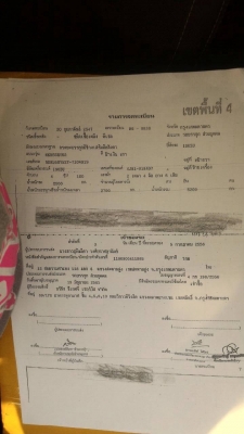 ขายNKRหกล้อสั่นรถห้างแท้เครืองเทอร์โบ ขาย สด ผ่อนจดปี 2547