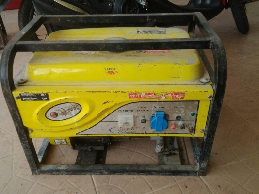 เครื่องปั่นไฟมือสอง 2,500 บาท
