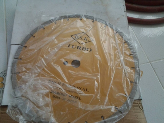 ใบตัดเพชร 14 นิ้ว 2,000 บาท