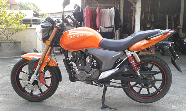 คีเวย์ 200 คีเวย์ 200