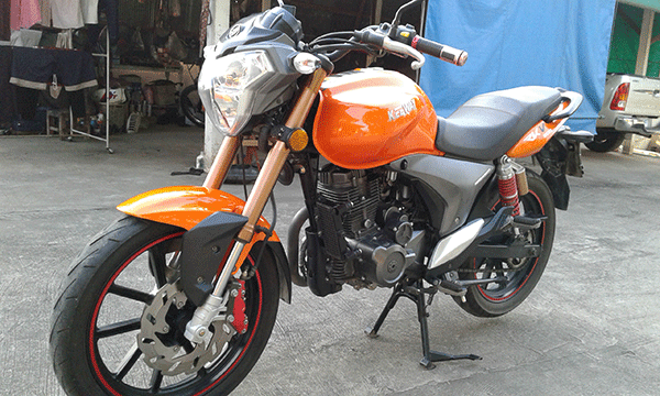 คีเวย์ 200 คีเวย์ 200