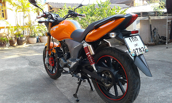 คีเวย์ 200 คีเวย์ 200