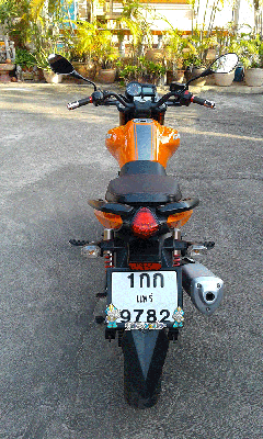 คีเวย์ 200 คีเวย์ 200