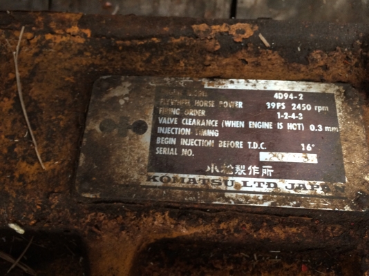 เสื้อสูบ 4D92-2 ของมือสองจากนอก