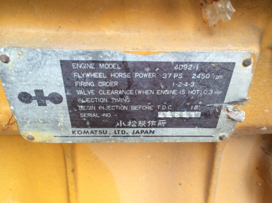 เสื้อสูบ 4D92-1 ของมือสองจากนอก