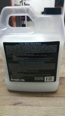 แบ่ง ขาย น้ำยาเคลือบแก้วสีรถ ยี่ห้อ Carretex ราคาถูก แบ่ง ขาย น้ำยาเคลือบแก้วสีรถ ยี่ห้อ Carretex ราคาถูก