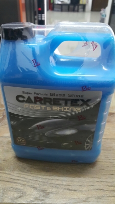 แบ่ง ขาย น้ำยาเคลือบแก้วสีรถ ยี่ห้อ Carretex ราคาถูก