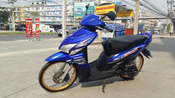 ขายถูกกว่าจักรยาน คลิกคาร์บู เครื่องดีแน่นๆ เอกสารครบ