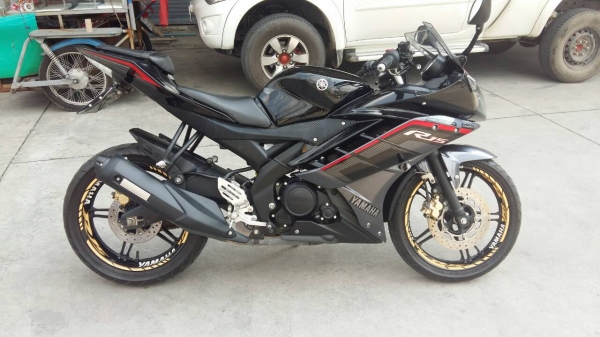 ขายถูกกว่าจักรยาน yamaha R15