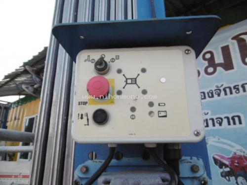 ขาย!! รถกระเช้า GENIE   AWF-40S รหัสสินค้า : 80803493 หรือเพิ่มเติมไดที่ www.nihonmono.com
