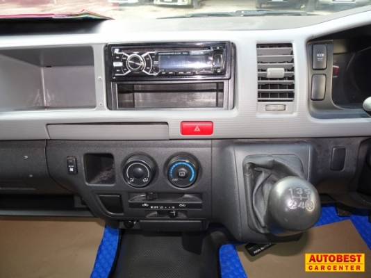 รถตู้แก็ส cng /เบนซิน ปี 2007 ราคา 550,000 บาท โทร 0922726669 ตันหยง รถตู้แก็ส cng /เบนซิน ปี 2007 ราคา 550,000 บาท โทร 0922726669 ตันหยง