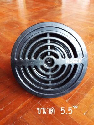 แตร BOSCH ขนาด 6" 12V. 345 Hz รุ่นเก๋า แตร BOSCH ขนาด 6" 12V. 345 Hz รุ่นเก๋า