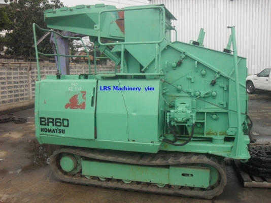ขายรถย่อยหิน KOMATSU รุ่น BR60-1 ขายรถย่อยหิน KOMATSU รุ่น BR60-1