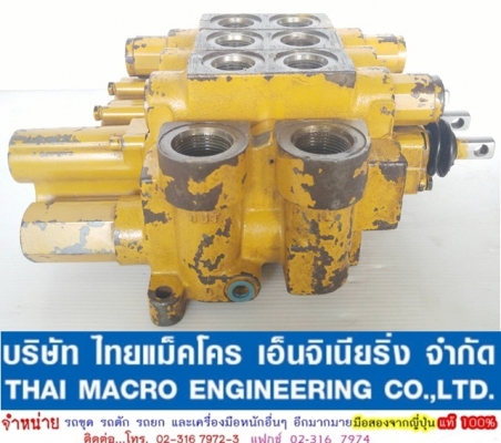 คอนโทรล CAT 9T6701 (D4H) 3 แกน