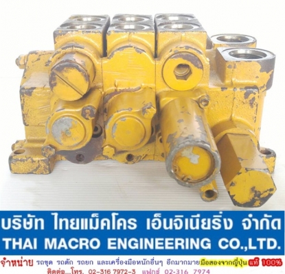 คอนโทรล CAT 9T6701 (D4H) 3 แกน