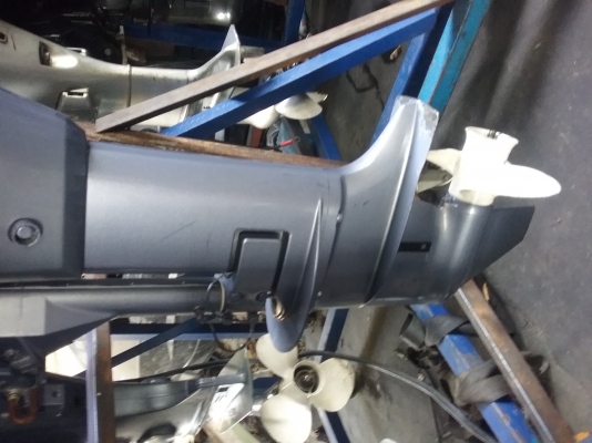 เครื่องเรือ yamaha 8fourstroke