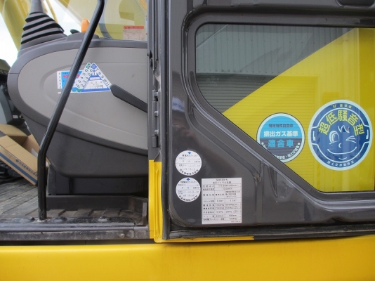 ถึงไทยแล้วค่ะ Sumitomo SH200-5 (คันที่ 2) #SMT200A5L00BH4111 รถสภาพดีนำเข้าจากญี่ปุ่น ราคาไม่แรงค่ะ ติดต่อ 061-4194022 ใหม่ค่ะ ถึงไทยแล้วค่ะ Sumitomo SH200-5 (คันที่ 2) #SMT200A5L00BH4111 รถสภาพดีนำเข้าจากญี่ปุ่น ราคาไม่แรงค่ะ ติดต่อ 061-4194022 ใหม่ค่ะ