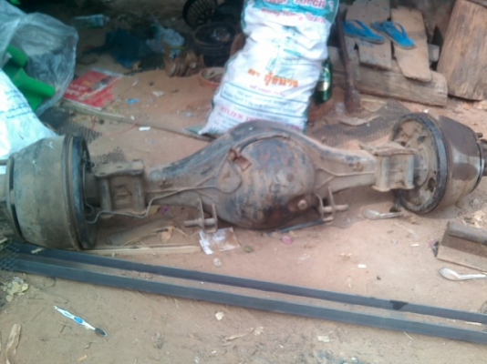 ขายเชื้อเพลา