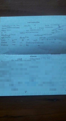 **155,000 บ.ต่อรอง/// กระบะ TOYOTA HILUX TIGER 2.5 D4D ตอนเดียวปี46/03 เล่มทะเบียนครบ **ขาย HILUX TIGER 2.5 D4D กระบะตอนเดียว สภาพพร้อมใช้ เดิมบาง ราคาเบาๆ TOYOTA HILUX TIGER 2.5 D4D (คอมมอนเรล)โฉม SINGLECAB ปี46/03 เครื่องเดิม เกียร์เดิม ครับ เครื่องดี แ