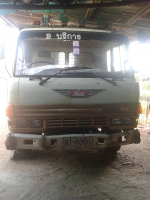 ขายคับ  390000